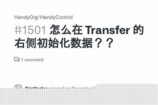 怎么在我的世界起床战争里开创造